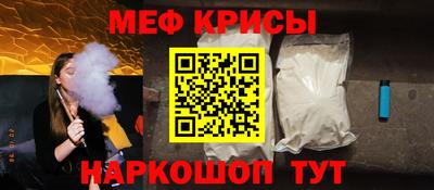 наркотики Рязань