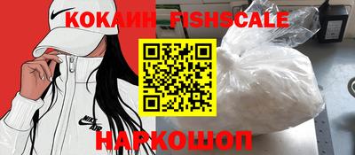 наркотики Рязань