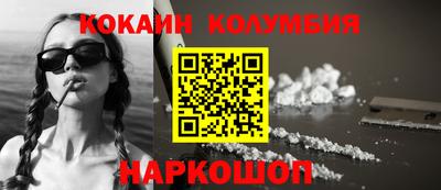 мет Рузаевка