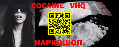 наркотики Рязань