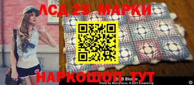мет Рузаевка