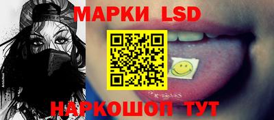мет Рузаевка