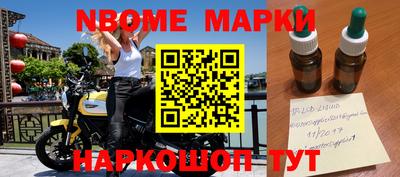 мяу мяу мука Рыбинск