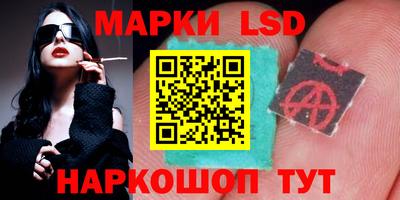 наркотики Рязань