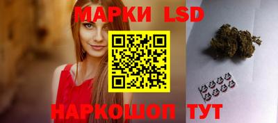 мет Рузаевка