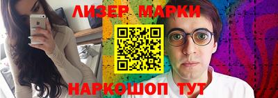 наркотики Рязань