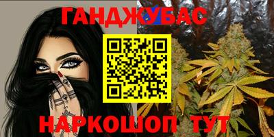 мяу мяу мука Рыбинск