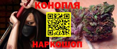 мяу мяу мука Рыбинск