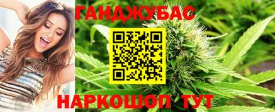 мяу мяу мука Рыбинск