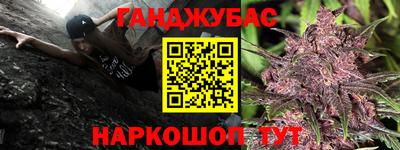 наркотики Рязань