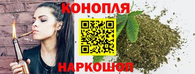 мяу мяу мука Рыбинск