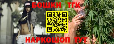 мяу мяу мука Рыбинск