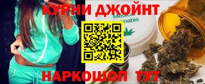 мет Рузаевка