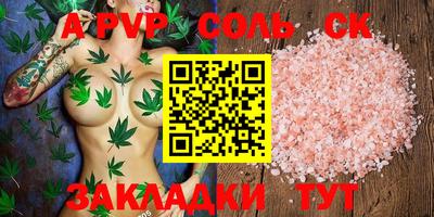 наркотики Рязань