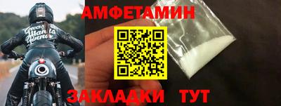 наркотики Рязань