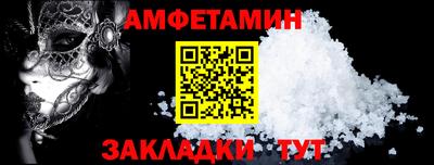мяу мяу мука Рыбинск