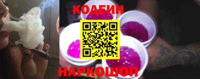 наркотики Рязань