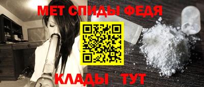 мяу мяу мука Рыбинск