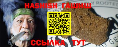 мет Рузаевка