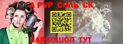 мяу мяу мука Рыбинск