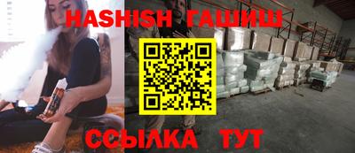 наркотики Рязань