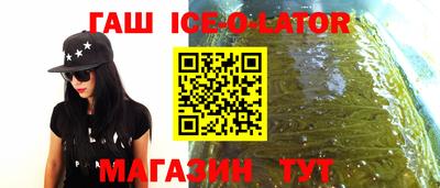 мет Рузаевка