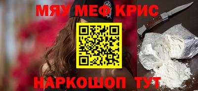 наркотики Рязань
